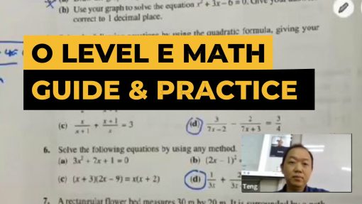 e math guide